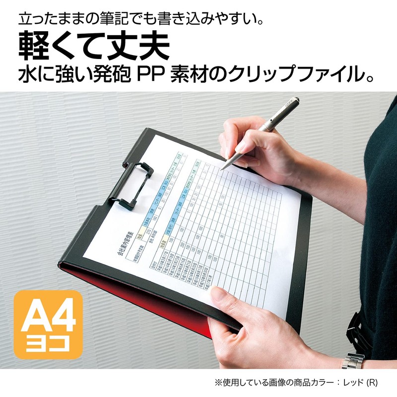 Sekisei Foam Beauty Clip File, nevy blue