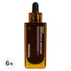 Mediheal Vitamin Derma Ampoule Blemish Whitening, 50ml, 6 pieces / 메디힐 비타민 더마 앰플 잡티 미백, 50ml, 6개