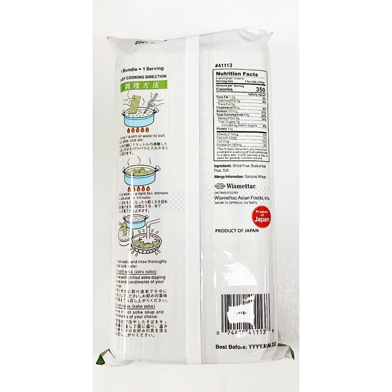 Japanese Style Buck Wheat Soba Noodles, 28.21 oz, 8 Bundles