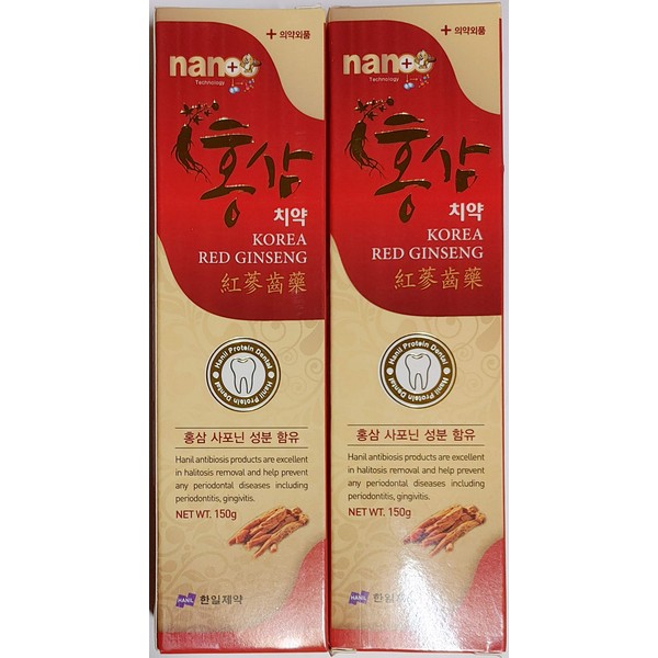 Hanil Red Ginseng Toothpaste 홍삼치약 5.3oz(150g) (Pack of 2) - Korean Oral Care