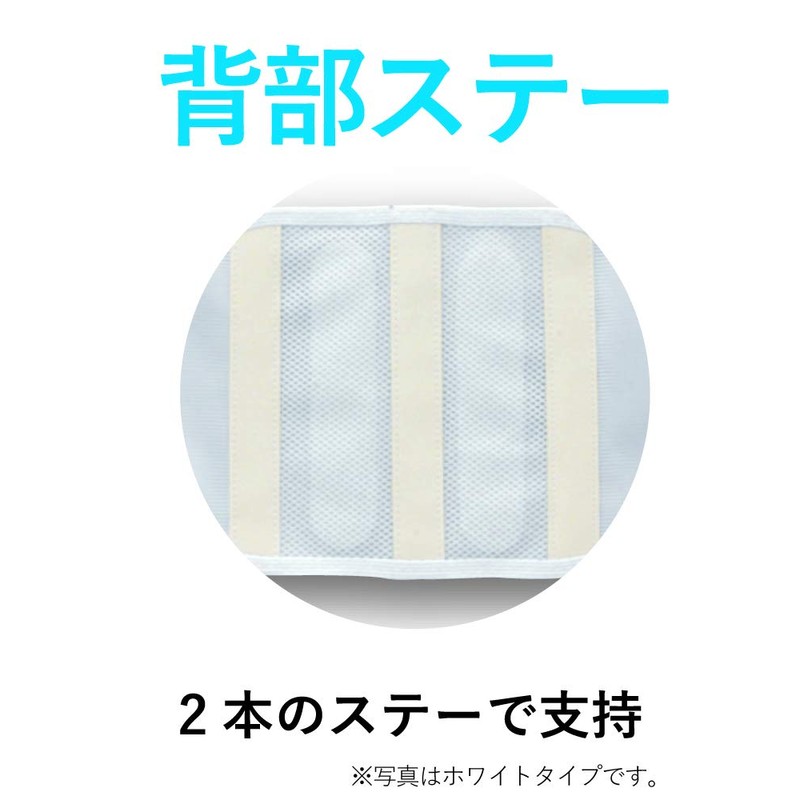 Bonbone Hip Corset Slim Soft 104 Black L (Intestinal circumference