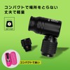 GORIX CO2 Inflator Head, Bicycle Inflator, 360° Rotation, Road Bike,