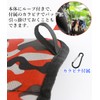 Folding Cushion, Zabuton Mat, Compact, Lightweight, Outdoor, Includes Carabiner, Portable