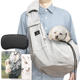 Lil&Fam Pet Sling for Dogs with Bottom Plate, Carrying Bag, Pet Bag, Mesh Net Included, Adjustable Length, Cat Carrier (Gray)
