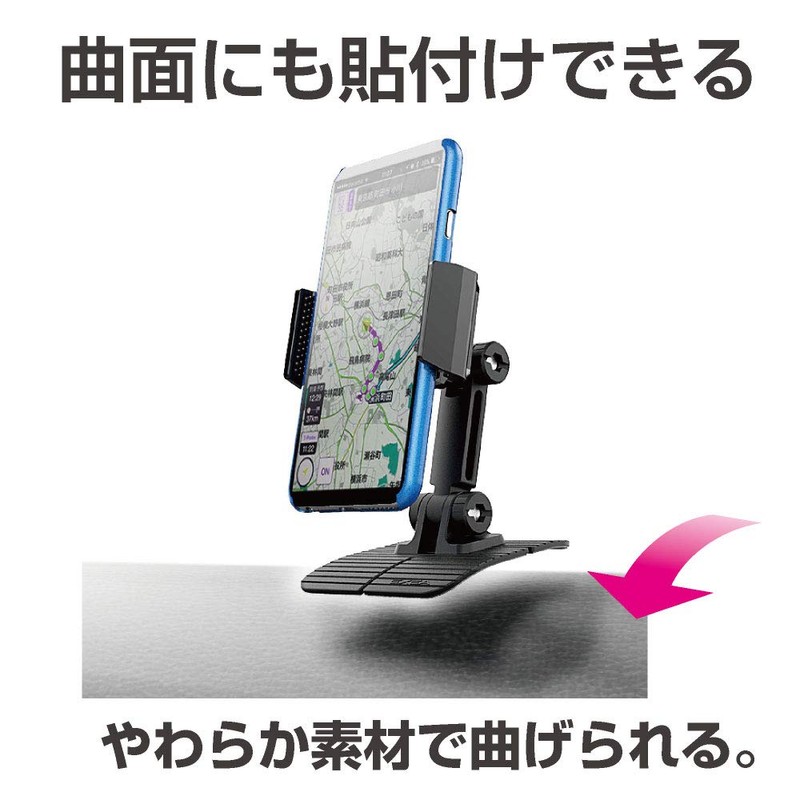 Seikou Sangyo EC-208 Car Goods EXEA Smartphone Holder Double-Sided Tape