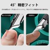 EsiFare Angled Nail Clipper with Large Mouth Splash Proof Compact