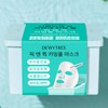 Deweytree reusable mask pack, 1 pack per day, soothing calming
