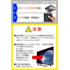 Media Cover Market Kenko KR-013AWFTE 4.3" Protective Film Cover Sheet