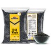 Rani Urid/Urad Whole Black (Matpe Beans with Skin) Indian Lentils