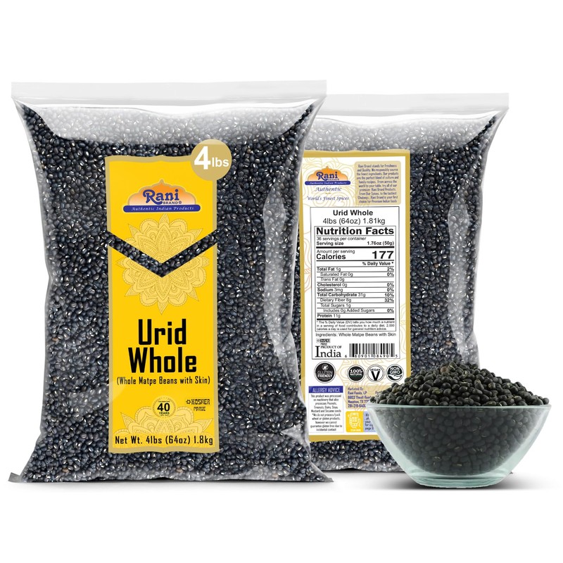 Rani Urid/Urad Whole Black (Matpe Beans with Skin) Indian Lentils