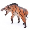 Gemini&Genius Daeodon Animals, Hyena Action Figure Toys for Kids (Wild
