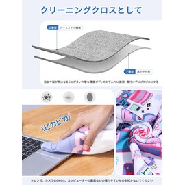 Ulanzi Camera Wrapping Cloth Camera Wrap Protective Cloth Camera Lens Protection Cleaning Cloth Pitat Stick Cleaning Cloth Microfiber Cloth Scratchproof Washable Reusable Camera Accessories Camera