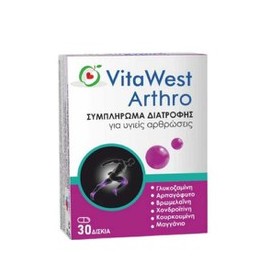 Vitawest Arthro, 30 Caps