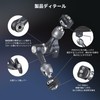 SmallRig 4194 Magic Arm, 7" Aluminum Alloy, Durable, 1/4"-20 Screws,