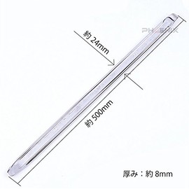 PHOENIX タイヤレバー 約50cm 銀 1本 自動車 バイク パンク 修理 タイヤ 交換 工具 クロムバナジウム 鋼 500mm