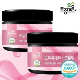 native village [토종마을]모유유래유산균분말 200g X 2개 없음