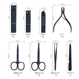 JOEBO Nail Clipper Set, Professional 18-Piece Set, Nail Care Set, Stainless Steel, Nail File, Eyebrow Scissors, Tweezers, Ear Pick Included, Durable, Anti-Slip Design, Shatterproof, Includes Storage Case, Portable, Convenient, Multifunctional, Hand Care,