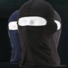 [MyDomae] Full Face Sun Shield Cycling Mask Runwave Cool Balaclava - Light Gray 3ea