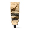 Aesop Body Balm 100mL (Choose 1 of 4 types) Geranium