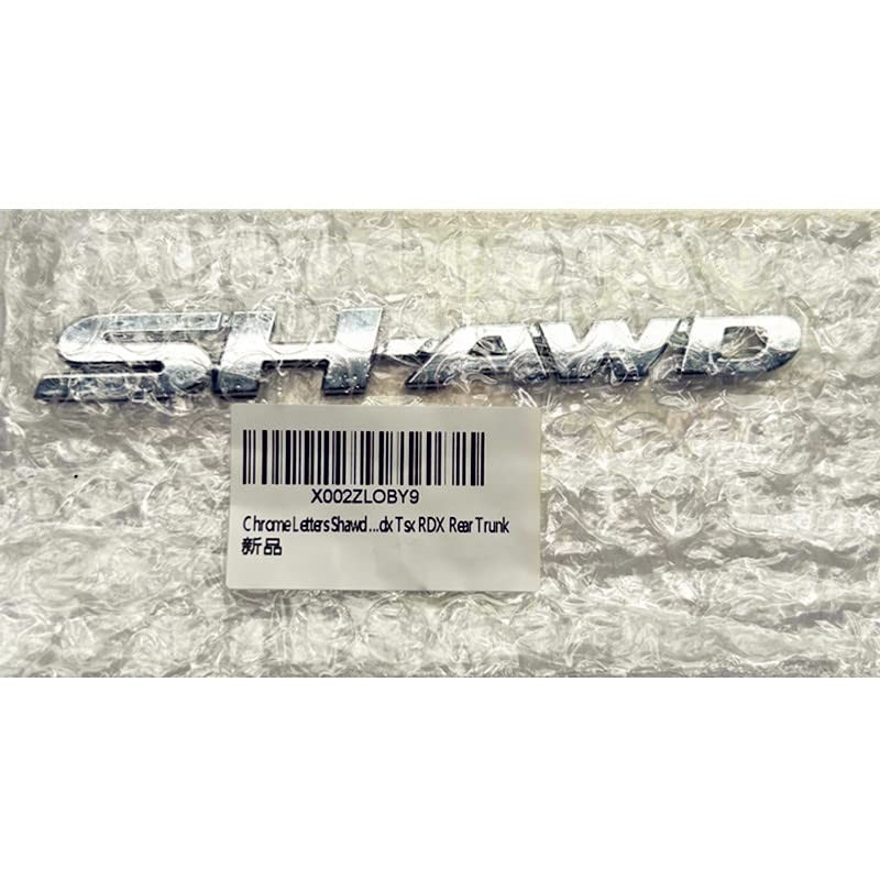 Chrome Letters Shawd Sh-AWD Badge Emblem Logo Decal Replace Fit