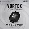 XOSS VORTEX Bicycle Cadence Speed Sensor Wireless IPX7 Waterproof 300