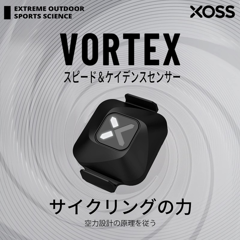 XOSS VORTEX Bicycle Cadence Speed Sensor Wireless IPX7 Waterproof 300