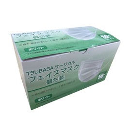 [つばさ] 個包装 サージカルマスク PFE/BFE/VFE 99% 息がしやすいらくらくマスク 衛生的 立体プリーツ加工 ふつうサイズ 使い捨てマスク 不織布マスクホワイト 50枚入 JHPIA (全国マスク工業会)