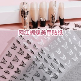 [Overseas] Nail Art Sticker Character Nail Sticker Nail Material Zhengxiang Internet Celebrity Hot Sale Popular TH-112 5/85*100mm film 50ea
