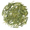 GOARTEA 2Pcs 250g / Total 17.6oz Spring Anji Bai Cha