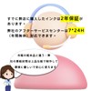 [TAKEYUKI] NEKOPOSU Cardboard Envelopes, Square A4 Envelopes, Set of 10,