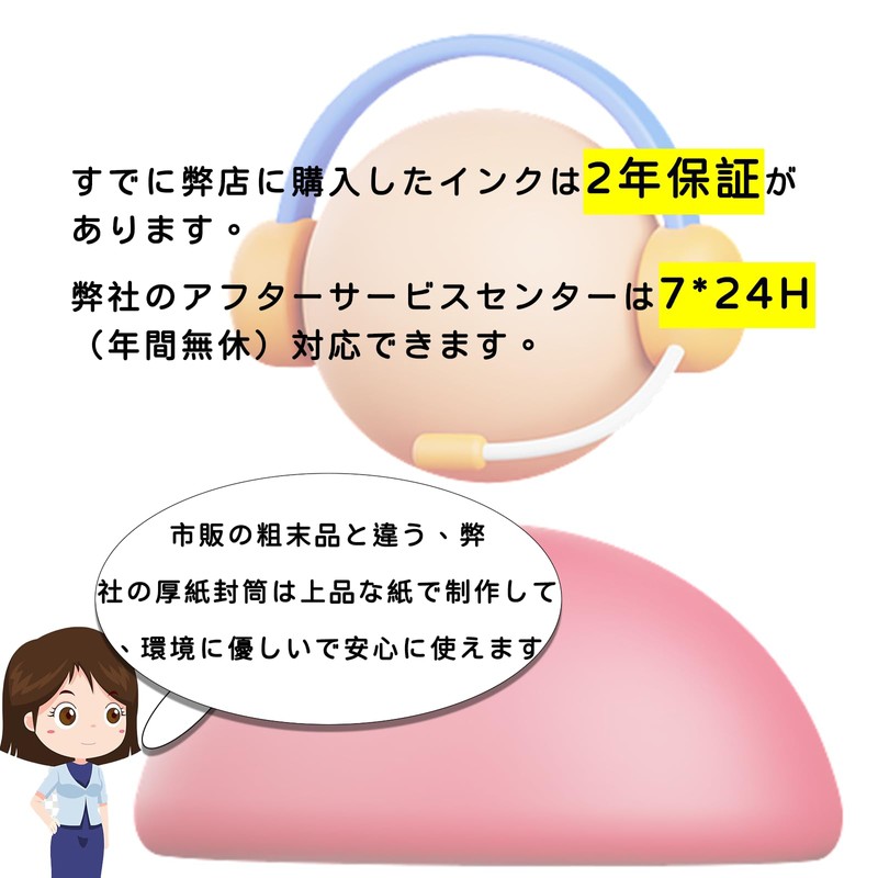 [TAKEYUKI] NEKOPOSU Cardboard Envelopes, Square A4 Envelopes, Set of 10,
