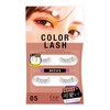 DeeUp Color Rush 05 Brown (2 Pairs)