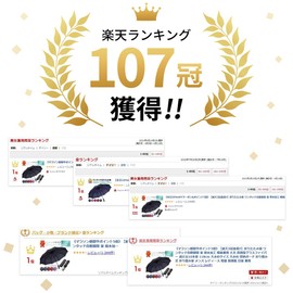 Folding Umbrella, Lightweight, Men's, Women's, For Both Sunny and Rainy Weather, Automatic Opening/Closing, Large Size, Compact, Durable, Parasol, One Touch, Durable, One-Touch Automatic Open/Close,