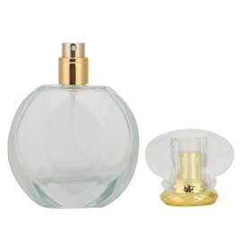 SCOLAND 50ML Glass Refillable Perfume Spray Bottle Empty Liquid Perfume Atomizer Dispenser Bottle (round), A615844