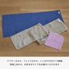 Bloom Imabari Towel-Certified “with” Face Towel, Set of 3, Soft,