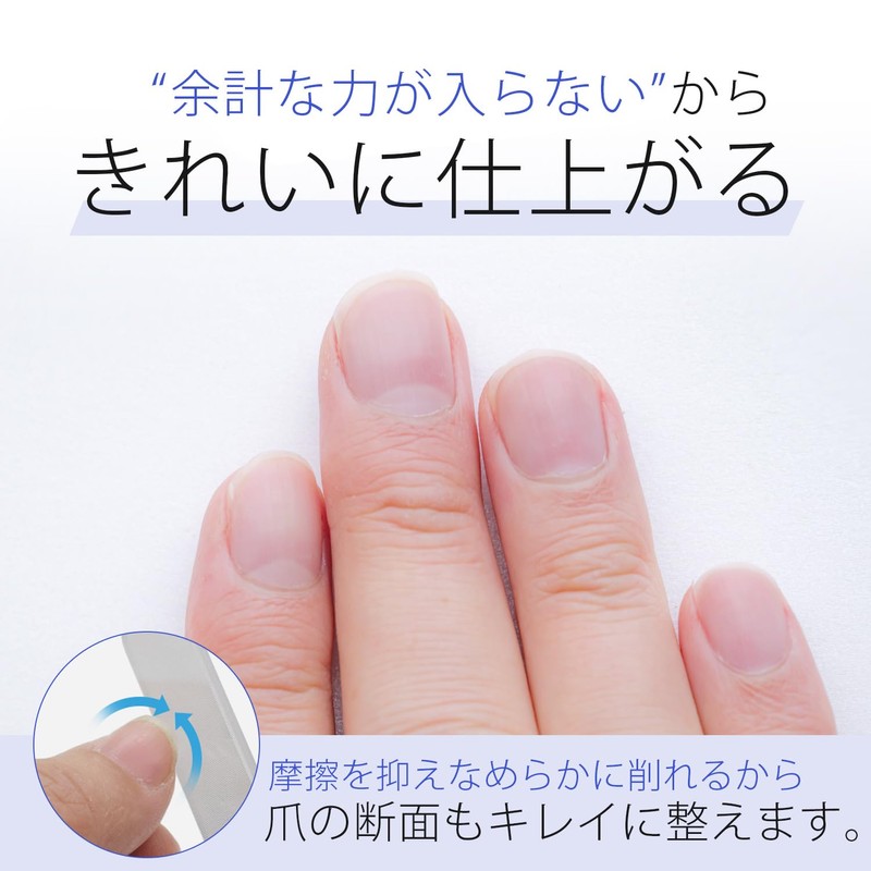 Crystal Nail File for Men, Soft Material, Not Too Sharpening,