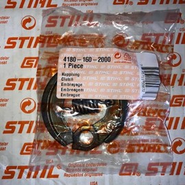 DXParts clutch fs91r km91r fc91 fs111rx km111r fs131r km131r fs131 ht133 fc111,Replacement for Stihl OEM
