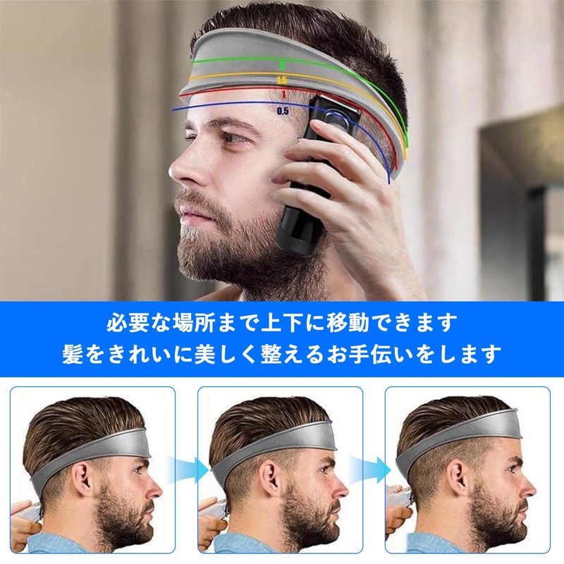 XIJIANG Fade Comb, Trimming Comb, Barber Cute, Men's Comb, Curved