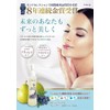 Zero Perfect Cleanser 120ml