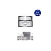 아이오페 스템Ⅲ 클리니컬 리커버리 크림 50ml Stem III Clinical Recovery