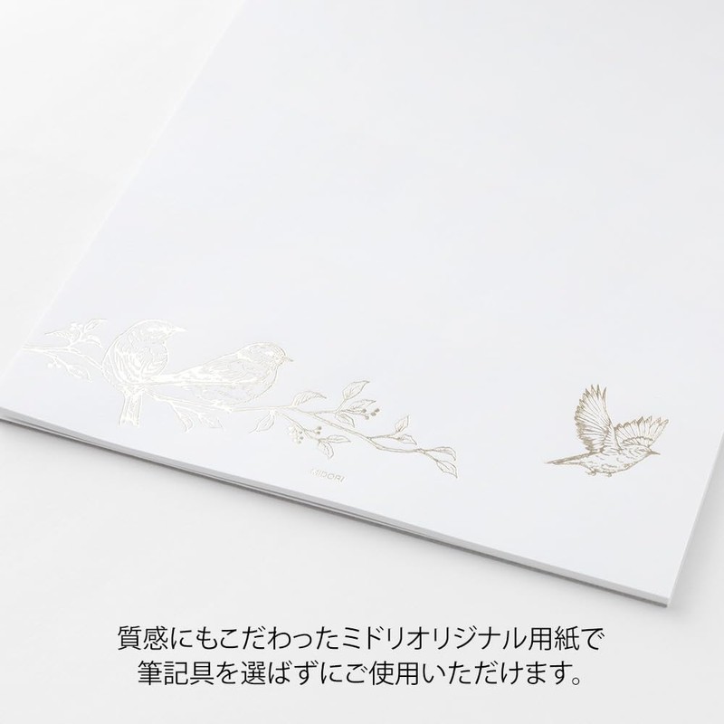 Midori 20595006 Stationery Notebook, Gift for Big Day, A5, Tri-Pattern