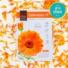 Ariul Seven Days Mask Calendula P_23ml / 아리얼 세븐 데이즈 마스크 카렌듈라 P_23ml