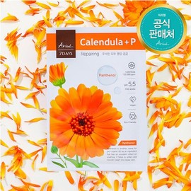 Ariul Seven Days Mask Calendula P_23ml / 아리얼 세븐 데이즈 마스크 카렌듈라 P_23ml
