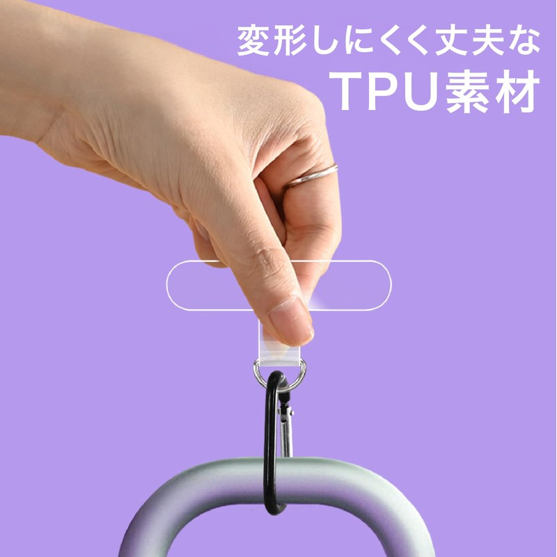 [Mon amulette] Smartphone Strap Holder, Transparent Phone Strap Holder, clear