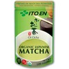 Oi Ocha Organic Matcha Green Tea Powder – 30g