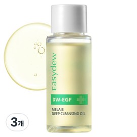 Easydew Mela B Deep Cleansing Oil, 30ml, 3 pieces / 이지듀 멜라 비 딥 클렌징 오일, 30ml, 3개
