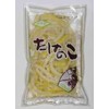 Boiled Bamboo Shoot Slices (Kochi Prefecture), 4.2 oz (120 g)