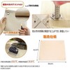 popluxy Bonfire Sheet, Heat Resistant, Flame-Proof, Sputter Sheet, Grass Protection,
