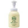 Additive-free Foaming Hand Soap, Main Unit 11.8 fl oz (350ml)