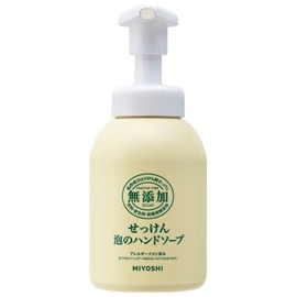 Additive-free Foaming Hand Soap, Main Unit 11.8 fl oz (350ml)